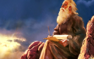O Poderoso Livro de Isaías: Uma Jornada Profunda pela Profecia